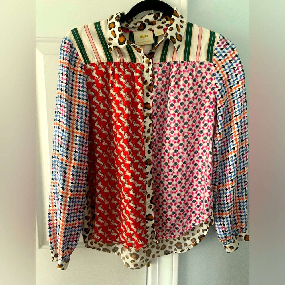 Maeve Anthropologie women’s rare Paz button down shirt cheetah leopard small